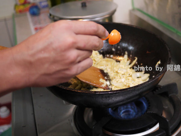 【宅配︱團購︱調味料】巧蔬料理粉.蔬菜粉配方/不須另加食鹽和味精