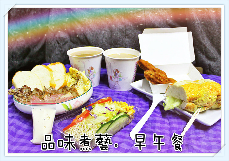 1477851306-2902907430_meitu_1