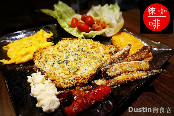 徠一咖啡：【信義安和站】港式複合咖啡原味呈現｜相機控必訪『徠一咖啡』台北大安區 / 港式茶餐廳