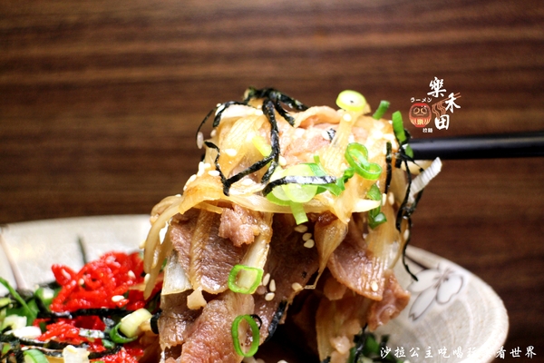 樂禾田 拉麵：台北內湖日式拉麵『樂禾田拉麵』捷運東湖站/飲料無限供應