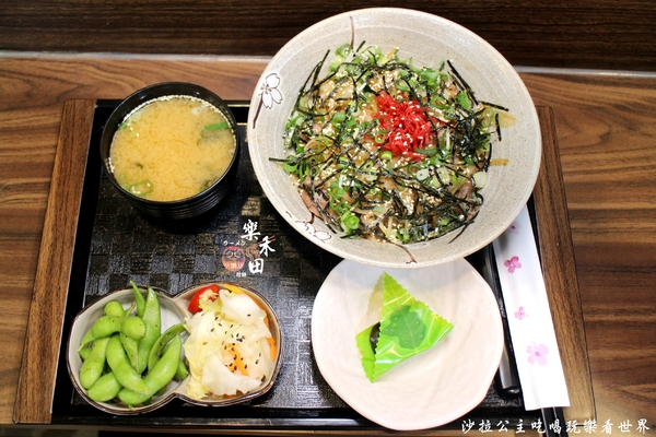 樂禾田 拉麵：台北內湖日式拉麵『樂禾田拉麵』捷運東湖站/飲料無限供應