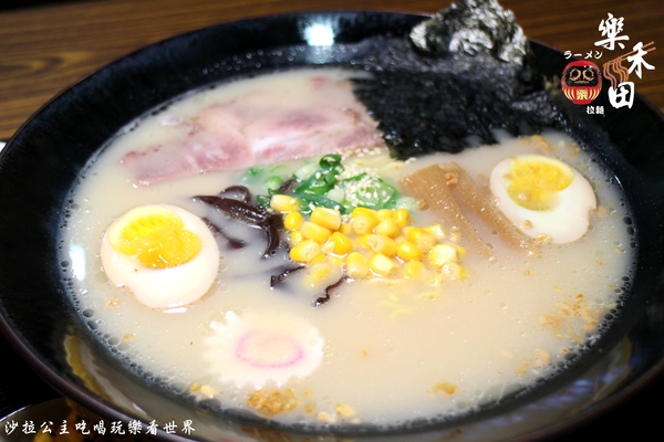 樂禾田 拉麵：台北內湖日式拉麵『樂禾田拉麵』捷運東湖站/飲料無限供應