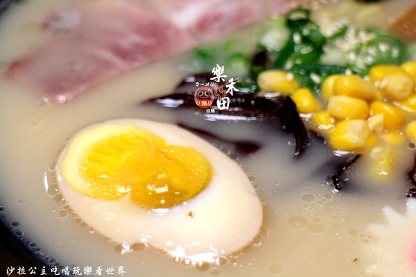 樂禾田 拉麵：台北內湖日式拉麵『樂禾田拉麵』捷運東湖站/飲料無限供應