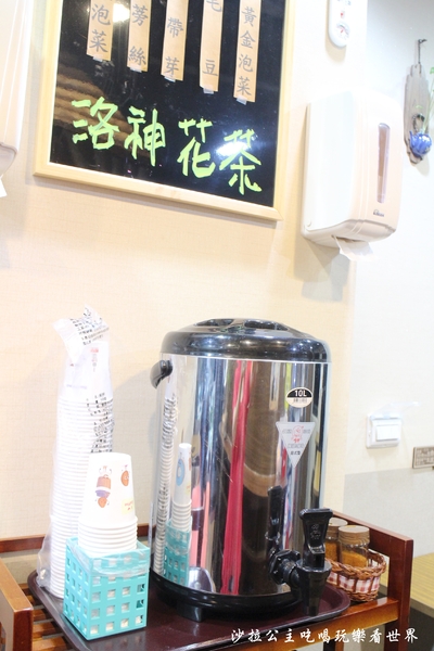 樂禾田 拉麵：台北內湖日式拉麵『樂禾田拉麵』捷運東湖站/飲料無限供應