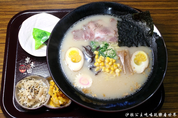 樂禾田 拉麵：台北內湖日式拉麵『樂禾田拉麵』捷運東湖站/飲料無限供應