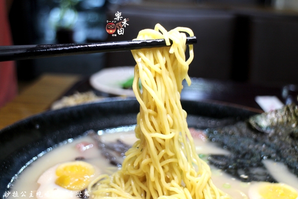 樂禾田 拉麵：台北內湖日式拉麵『樂禾田拉麵』捷運東湖站/飲料無限供應