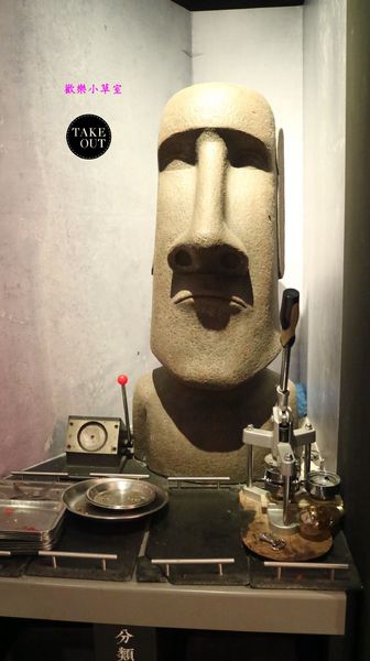 TAKE OUT burger & cafe：【台北美食】TAKE OUT美式餐廳@台北大安區/精釀啤酒/純手工漢堡