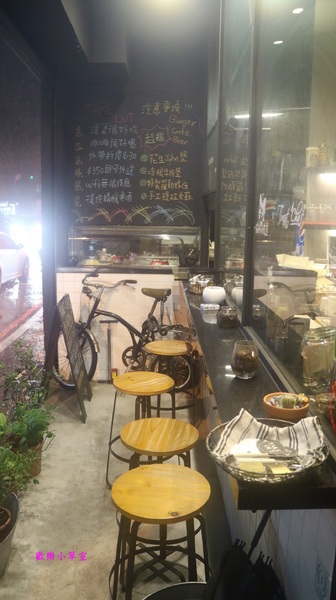 TAKE OUT burger & cafe：【台北美食】TAKE OUT美式餐廳@台北大安區/精釀啤酒/純手工漢堡