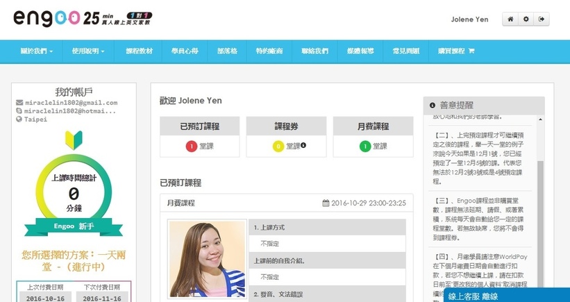 1498843894-1130602940_l.jpg?v=1498845223