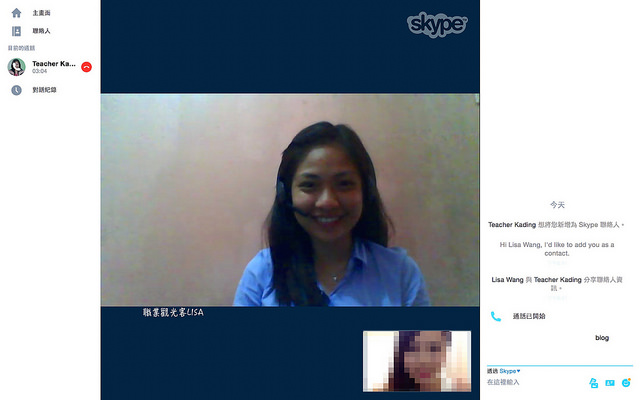 螢幕快照 2016-09-06 下午7.03.42