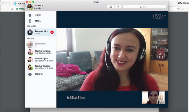 螢幕快照 2016-09-07 下午7.37.42