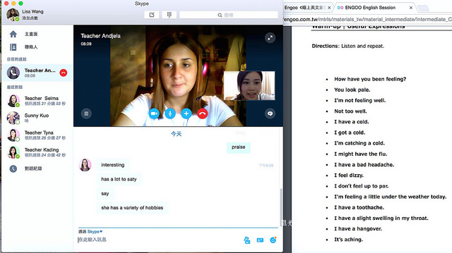 螢幕快照 2016-09-07 下午8.08.40