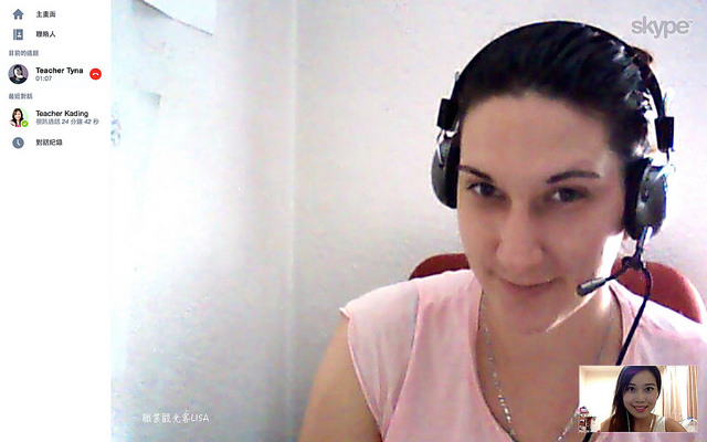 螢幕快照 2016-09-06 下午7.31.32