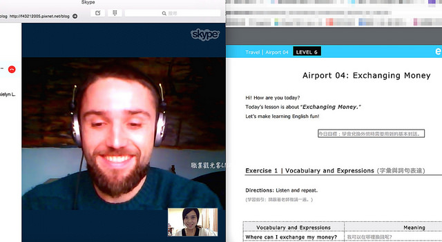 螢幕快照 2016-09-20 下午9.02.12