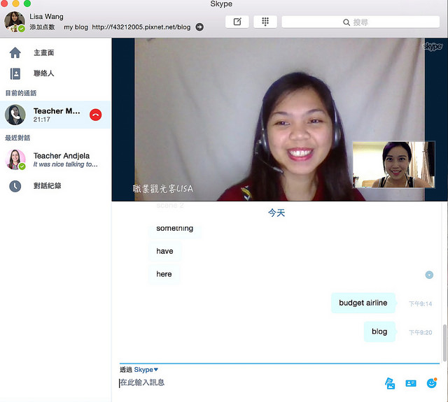 螢幕快照 2016-09-16 下午9.21.34