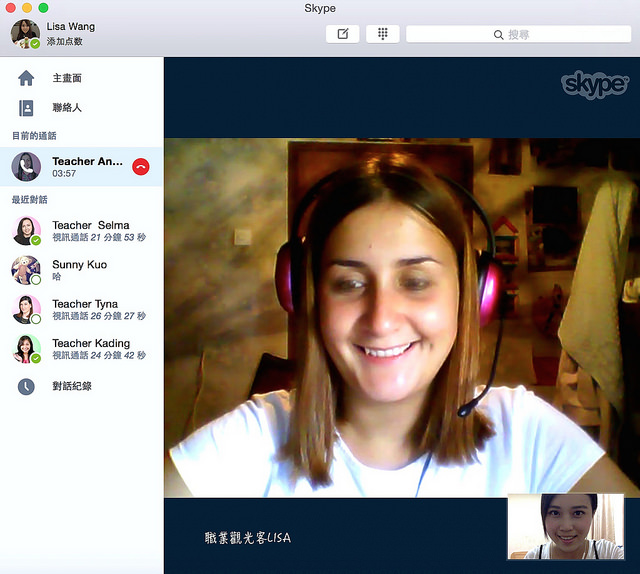 螢幕快照 2016-09-07 下午8.04.27