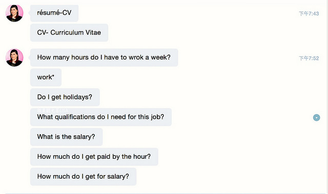 螢幕快照 2016-09-07 下午3.39.34