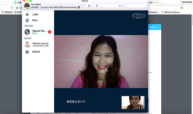 螢幕快照 2016-09-13 下午7.32.14