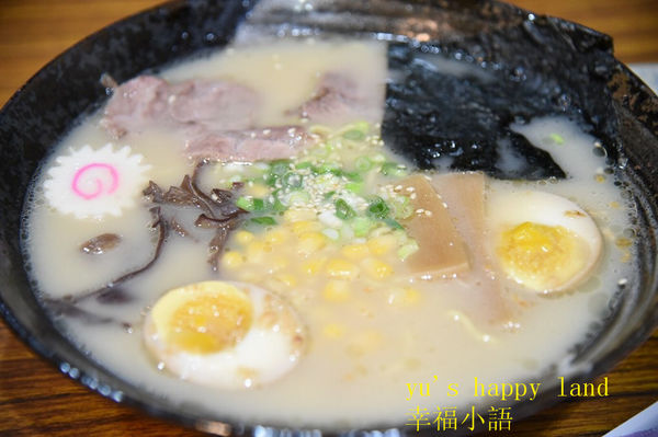 14330057_1273764035975738_7792103232217019554_n