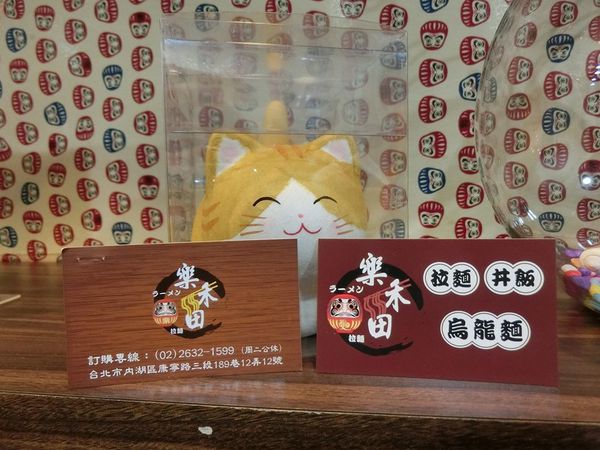 14370056_1273835919301883_5814712799578753127_n