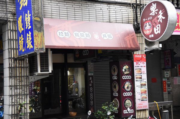 14390902_1273856609299814_7227021268074877305_n