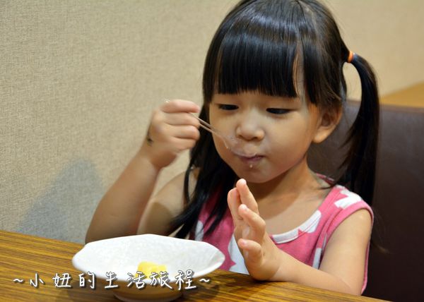 57內湖美食 樂禾田拉麵.JPG