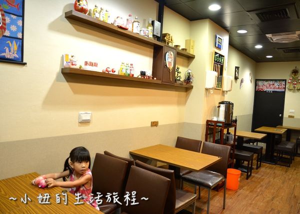 31內湖美食 樂禾田拉麵.JPG