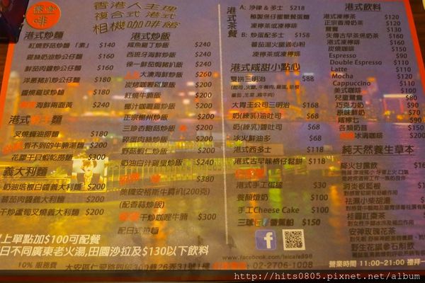 P1520383 (1280x853).jpg