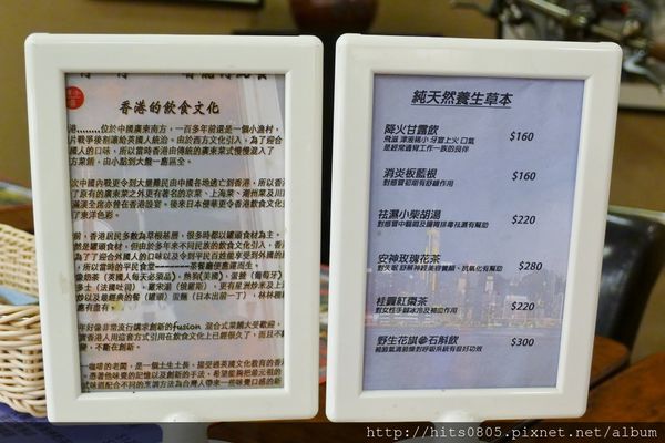 P1520409 (1280x852).jpg