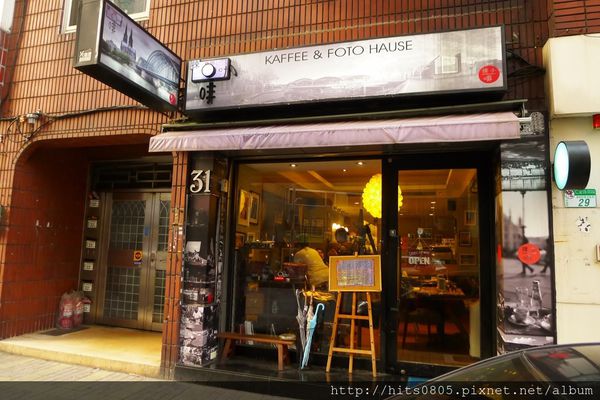 P1520382 (1280x853).jpg