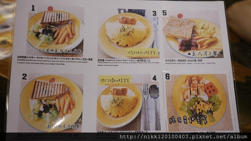 天使輕旅 (3).JPG