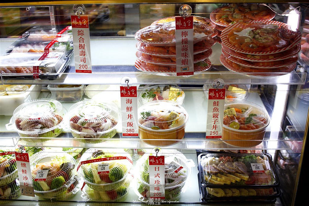 鵝房宮-一點利黃昏市場