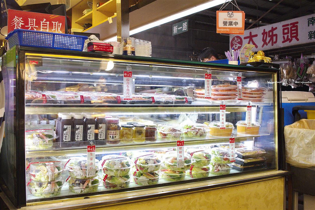 鵝房宮-一點利黃昏市場