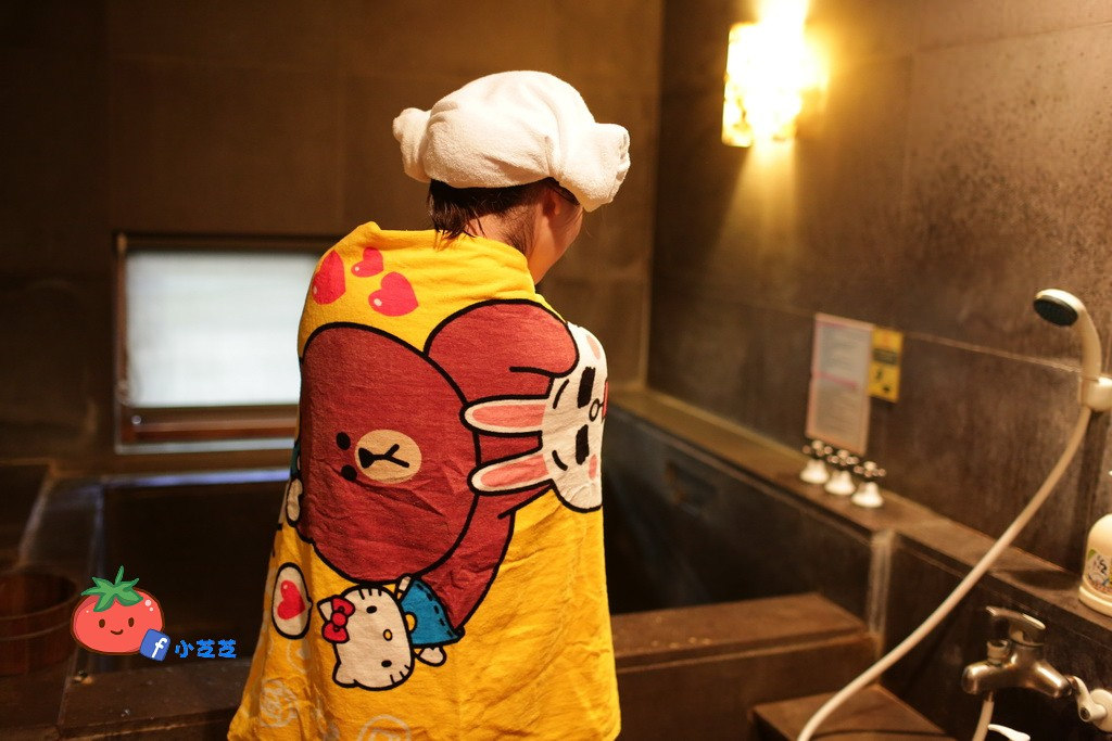 北投泡湯推薦 春天酒店 秋蟹