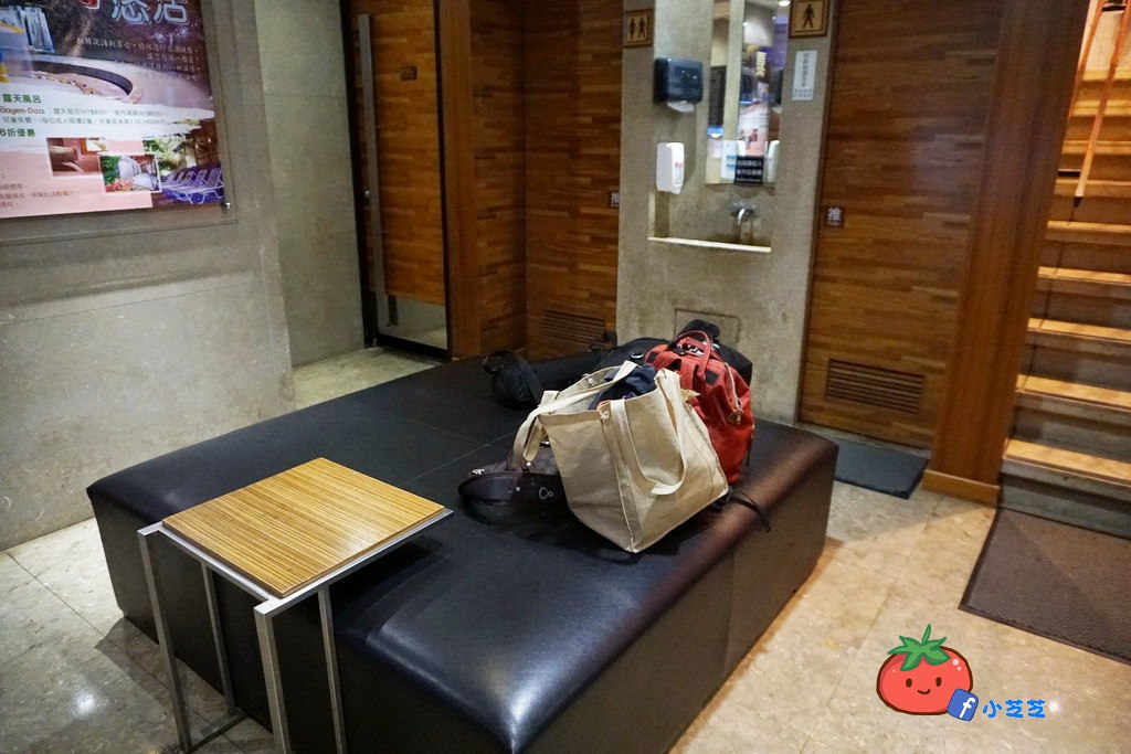 北投泡湯推薦 春天酒店 秋蟹