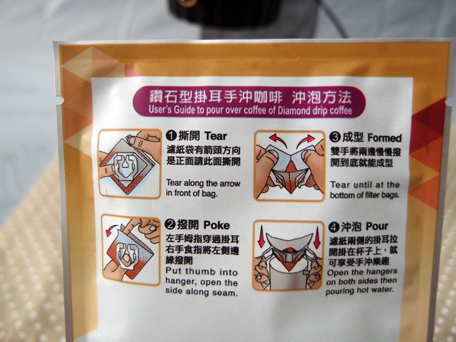 cats7-1.jpg - 日誌用相簿