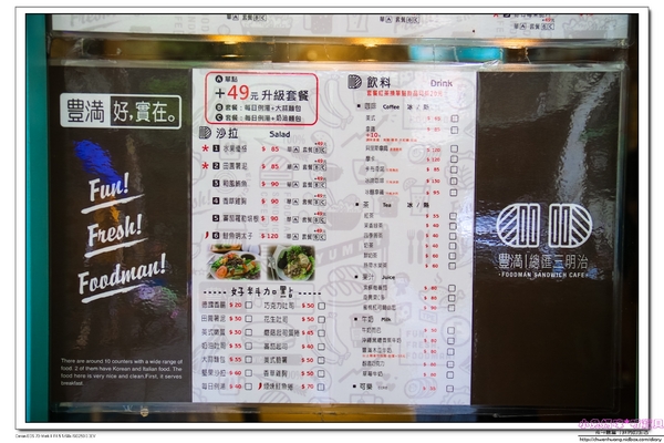 cm20160918___cbc77b0b178bbd199de04e1677c