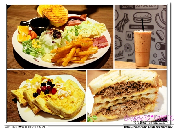 cm20160922___b830b08df20ca69bf260f4f52bd