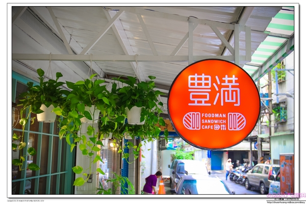 cm20160918___8c55124142d165eaa2c0ec4f859