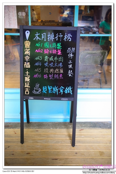 cm20160918___9312743066ec0ca70360a1723e7