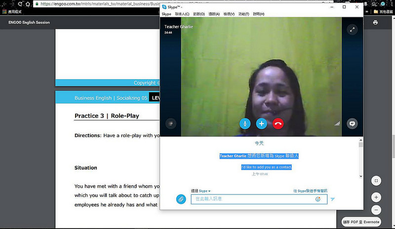 14585877_1261720123851134_1265035549_o