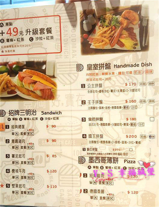 14502820_1414756815205656_5426118473497611100_n_meitu_5