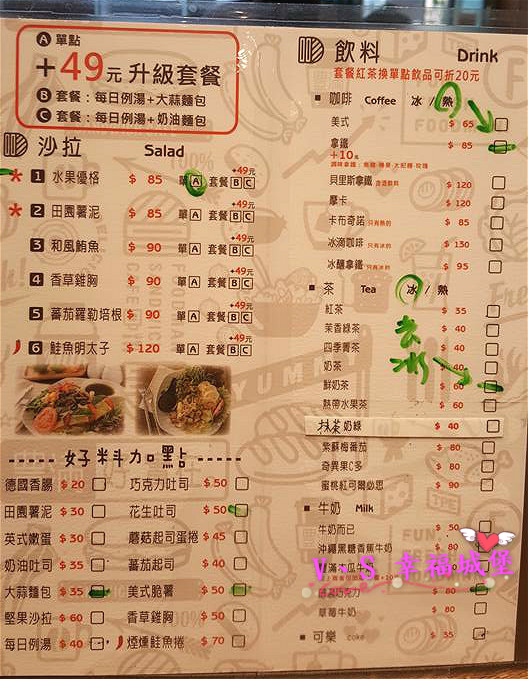 14470561_1414757108538960_9153206503553728269_n_meitu_2