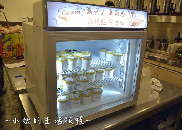 12Queenny葵米。珍珠飲品專售-HOYII北車站店.JPG