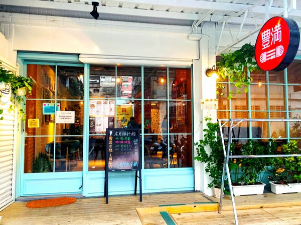 cm20160920___1f101032d41d1cf16ace24dd668