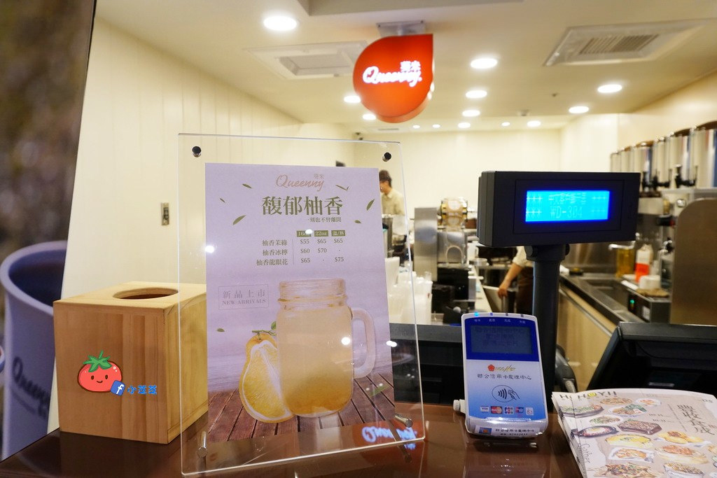 台北車站珍珠奶茶推薦 葵米