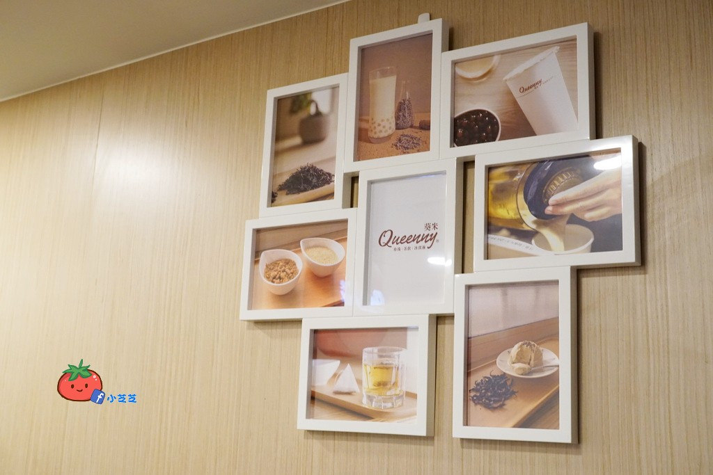 台北車站珍珠奶茶推薦 葵米