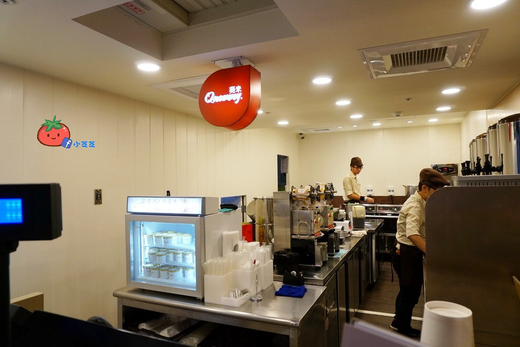 台北車站珍珠奶茶推薦 葵米