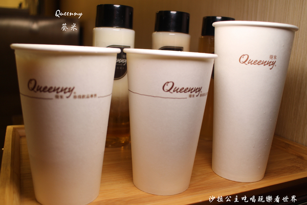 葵米珍珠飲品專賣(HOYII北車站店)：台北車站珍珠茶飲排隊店『Queenny葵米。珍珠飲品專售(HOYII北車站店)』珍珠奶茶