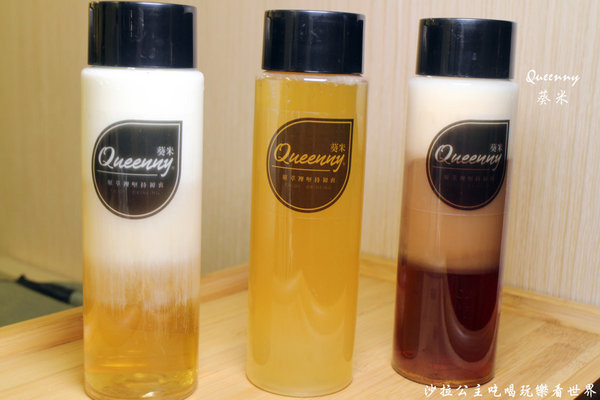 葵米珍珠飲品專賣(HOYII北車站店)：台北車站珍珠茶飲排隊店『Queenny葵米。珍珠飲品專售(HOYII北車站店)』珍珠奶茶